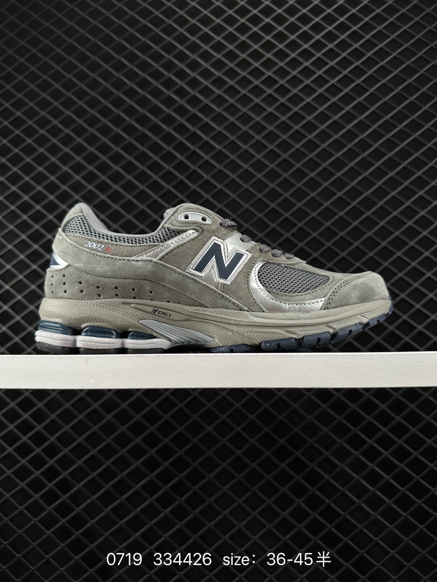 New Balance 2002R New Balance 2002R